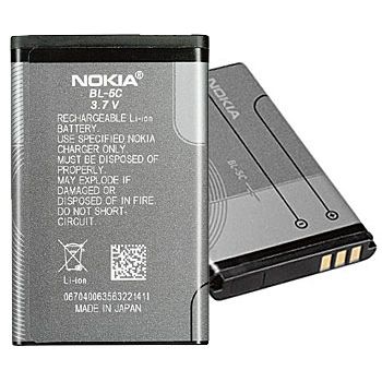 BL5C  BATERIA 3,7V 1020mAH NOKIA